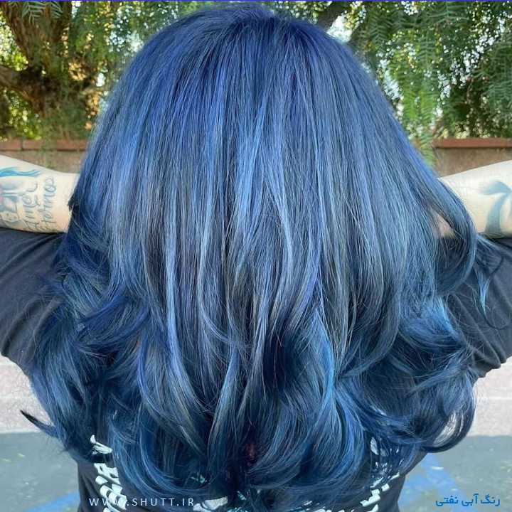 رنگ مو آبی نفتی