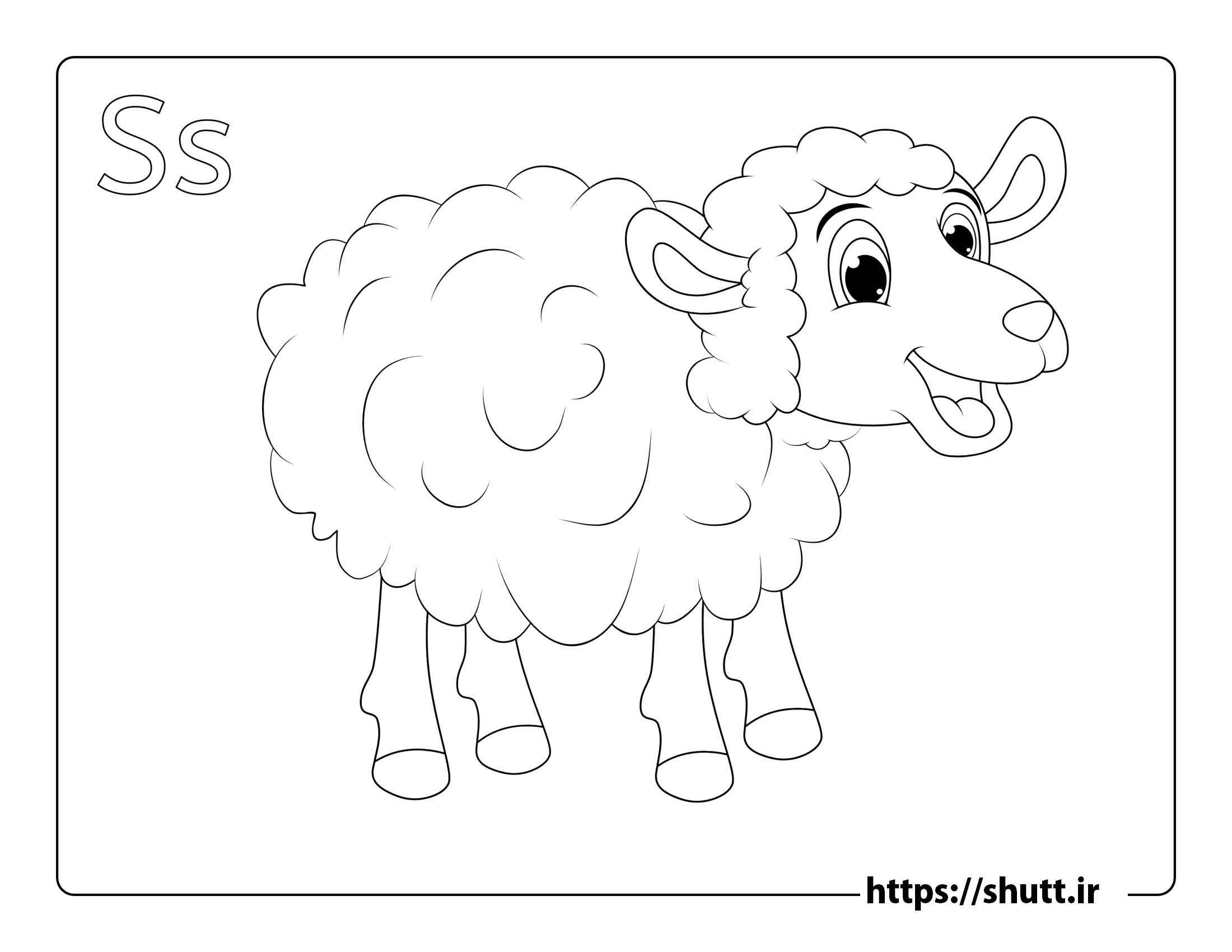 رنگ آمیزی نقاشی گوسفند