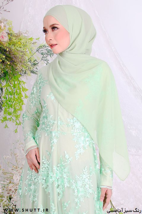 لباس سبز آدامسی